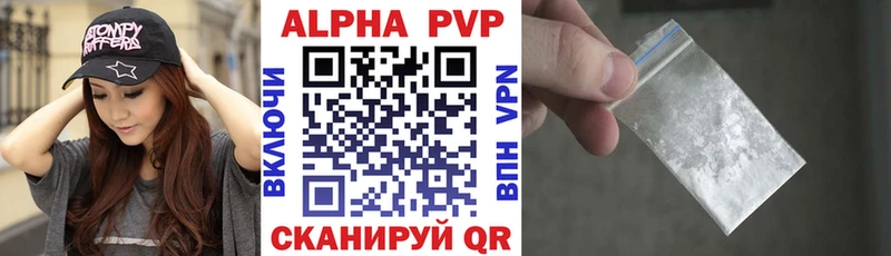 Названия наркотиков Новоузенск КОКАИН  МЕФ  АМФЕТАМИН  МАРИХУАНА 