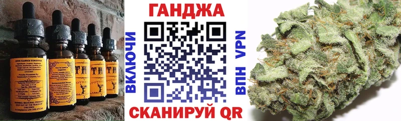 купить  сайты  Новоузенск  даркнет формула  Печенье с ТГК марихуана 