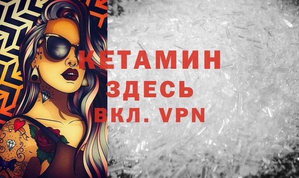 тгк Балабаново