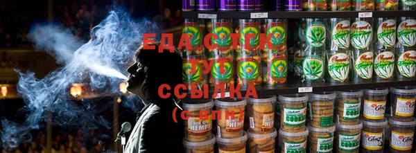 MESCALINE Балахна