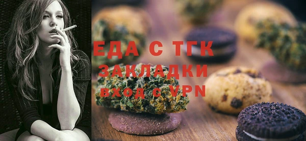 шишки Баксан