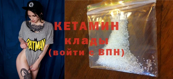 шишки Баксан