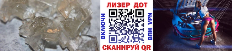 LSD-25 экстази кислота Новоузенск